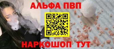 2c-b Будённовск