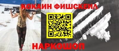 винт Бугуруслан