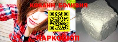 винт Бугуруслан