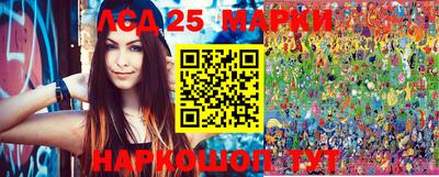 2c-b Будённовск