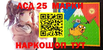 винт Бугуруслан