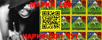 прущая мука Бузулук