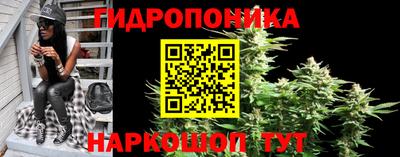 винт Бугуруслан