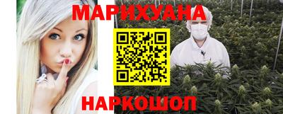 прущая мука Бузулук