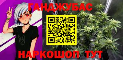 амфетамин Дмитров