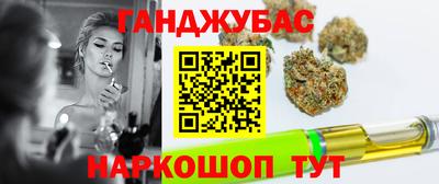 2c-b Будённовск
