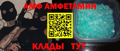 прущая мука Бузулук