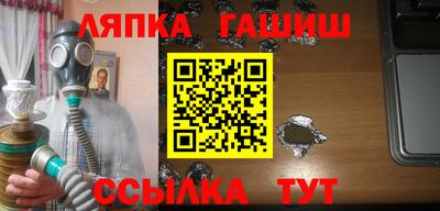 2c-b Будённовск